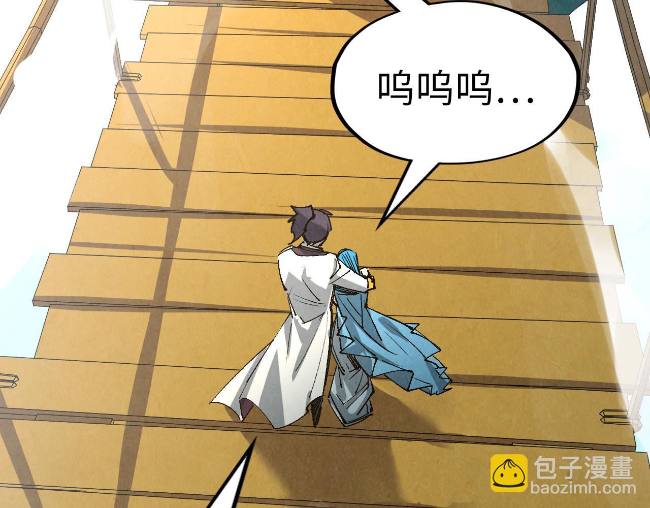 第216话 全身而退44