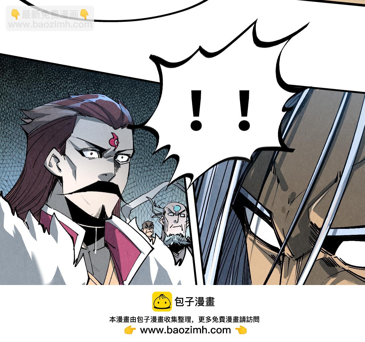 第216话 全身而退49