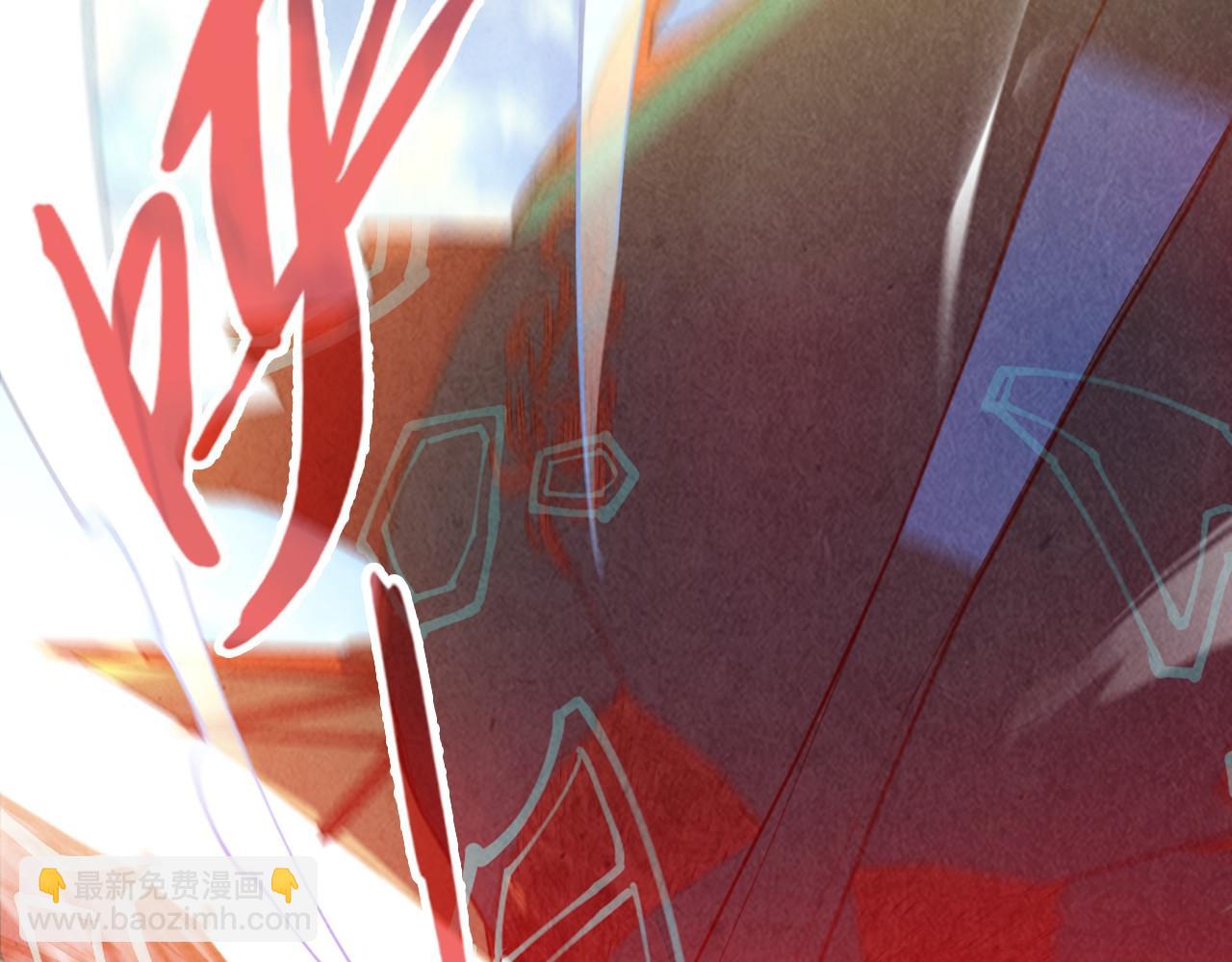 第216话 全身而退5