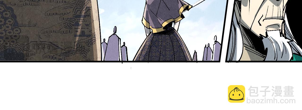 第216话 全身而退55
