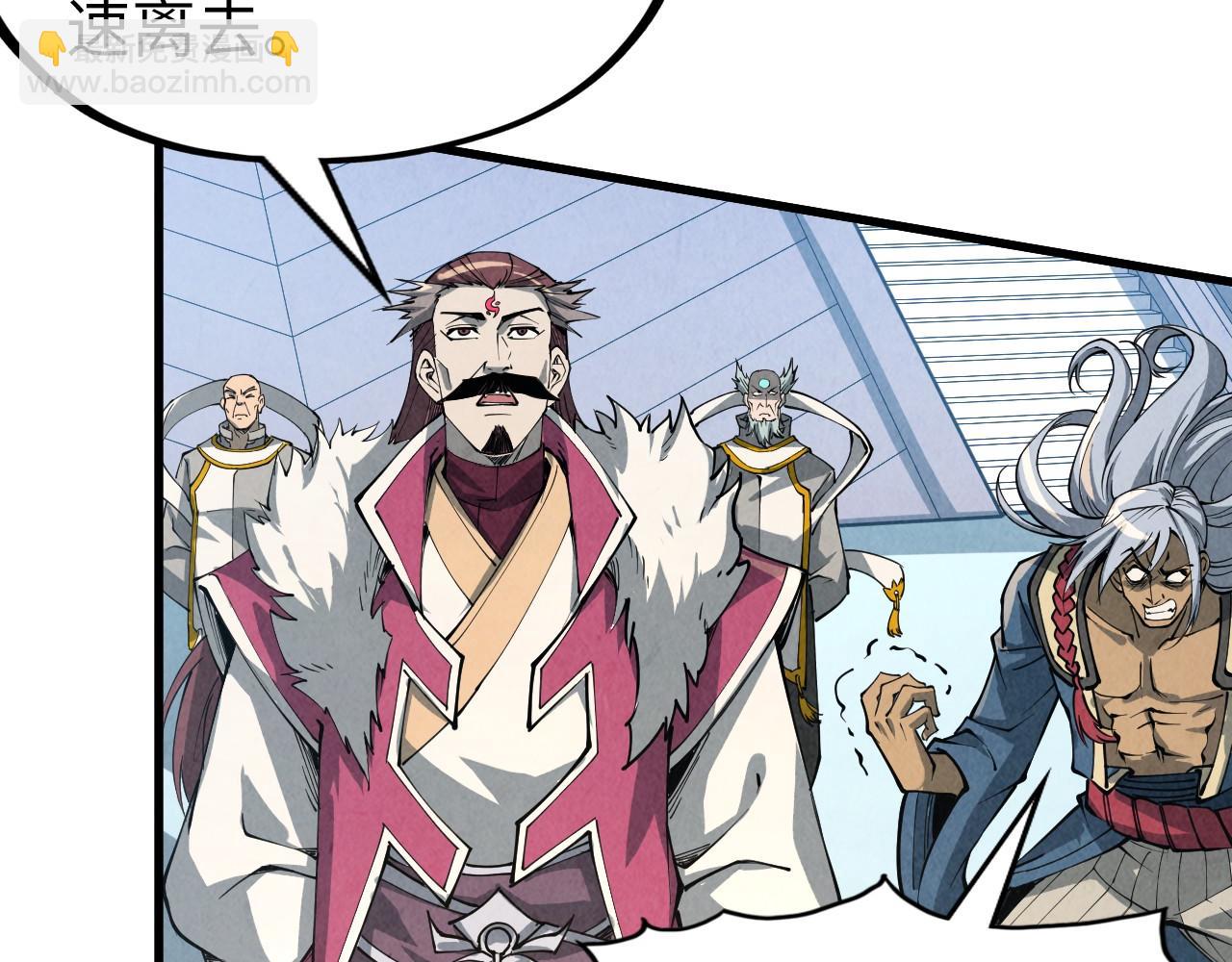第216话 全身而退61