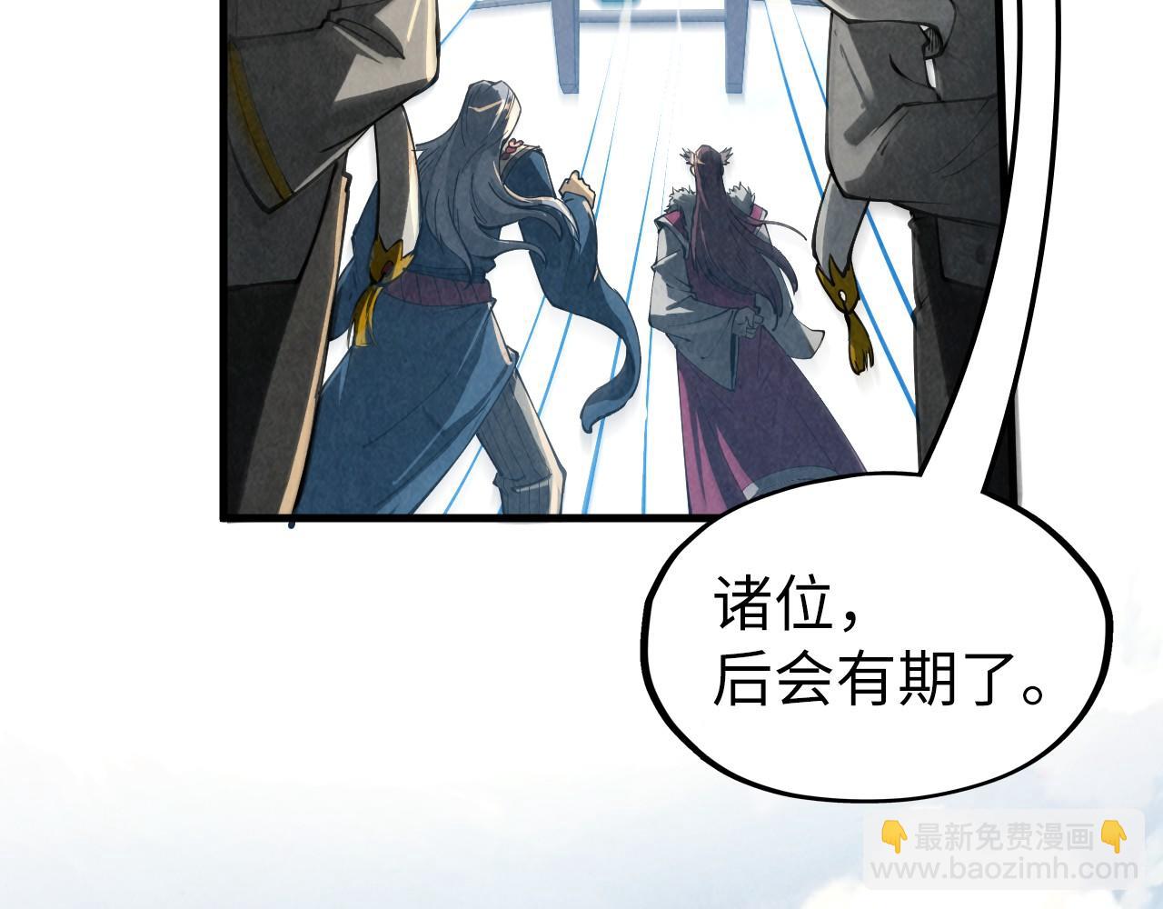 第216话 全身而退64