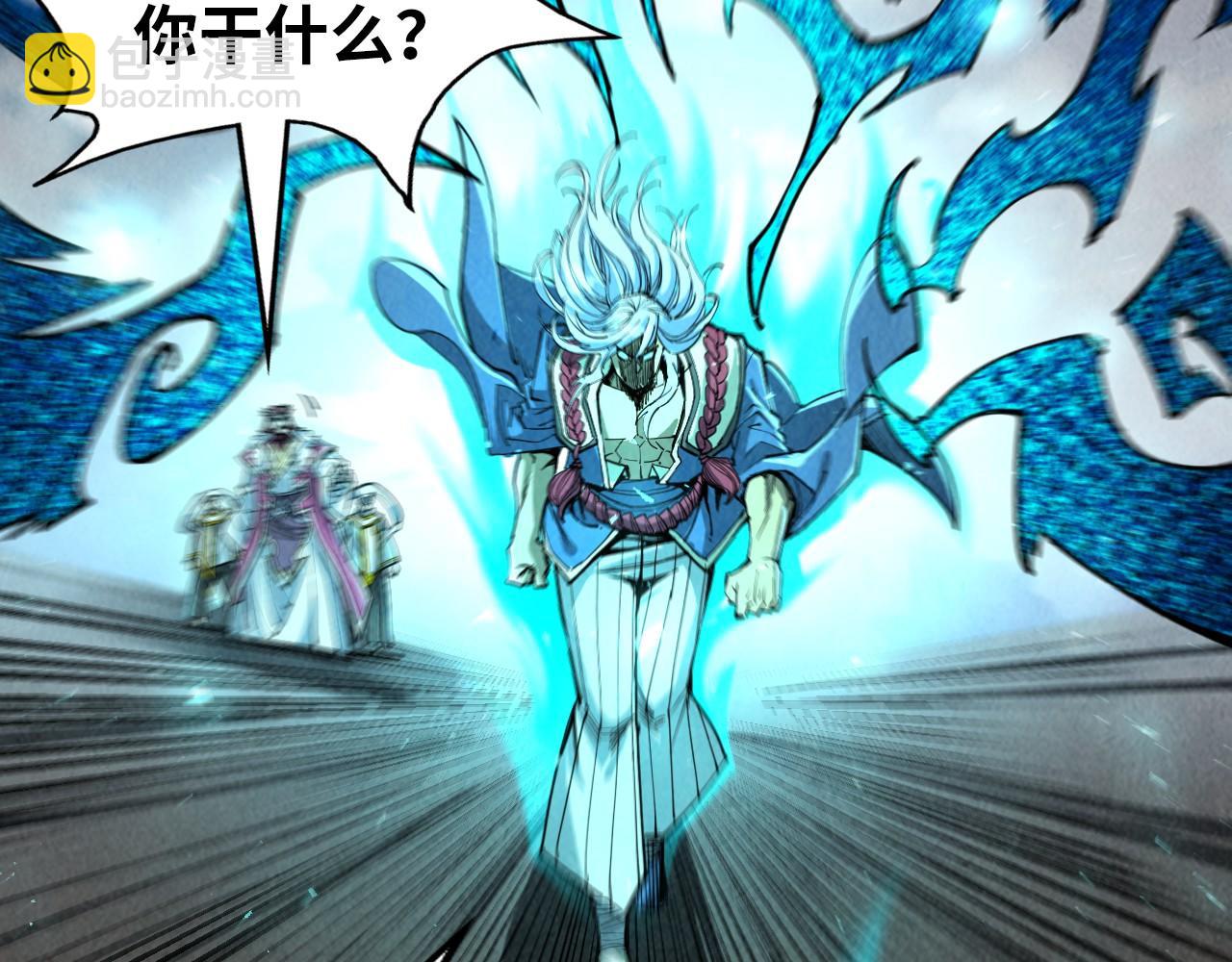第216话 全身而退77
