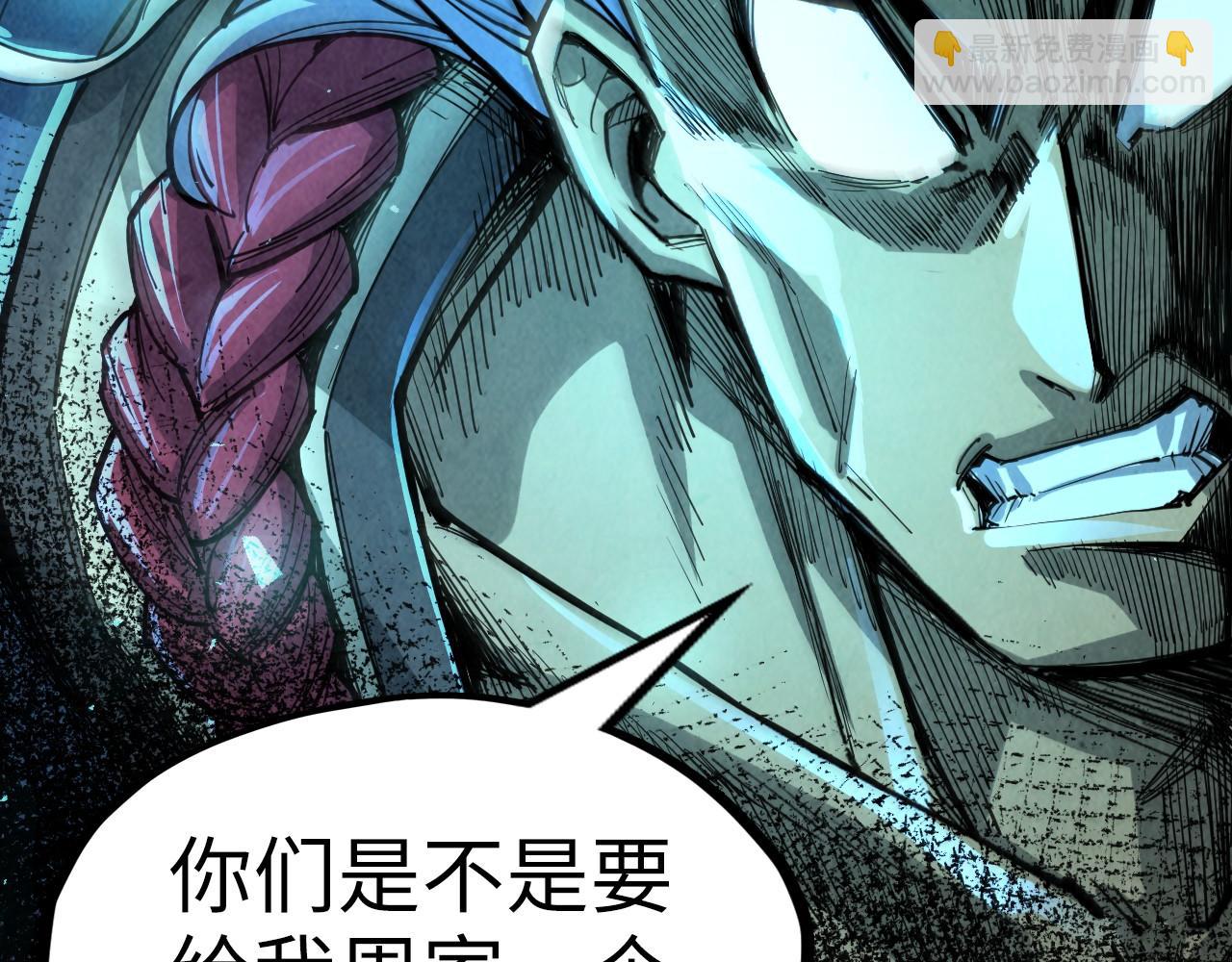 第216话 全身而退80