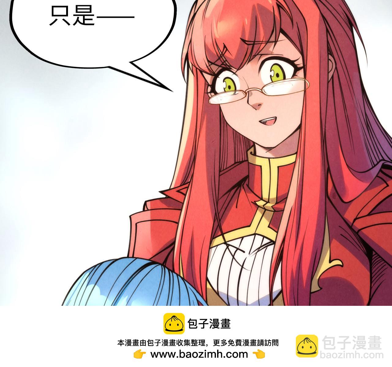 第217话 落花有意随流水103