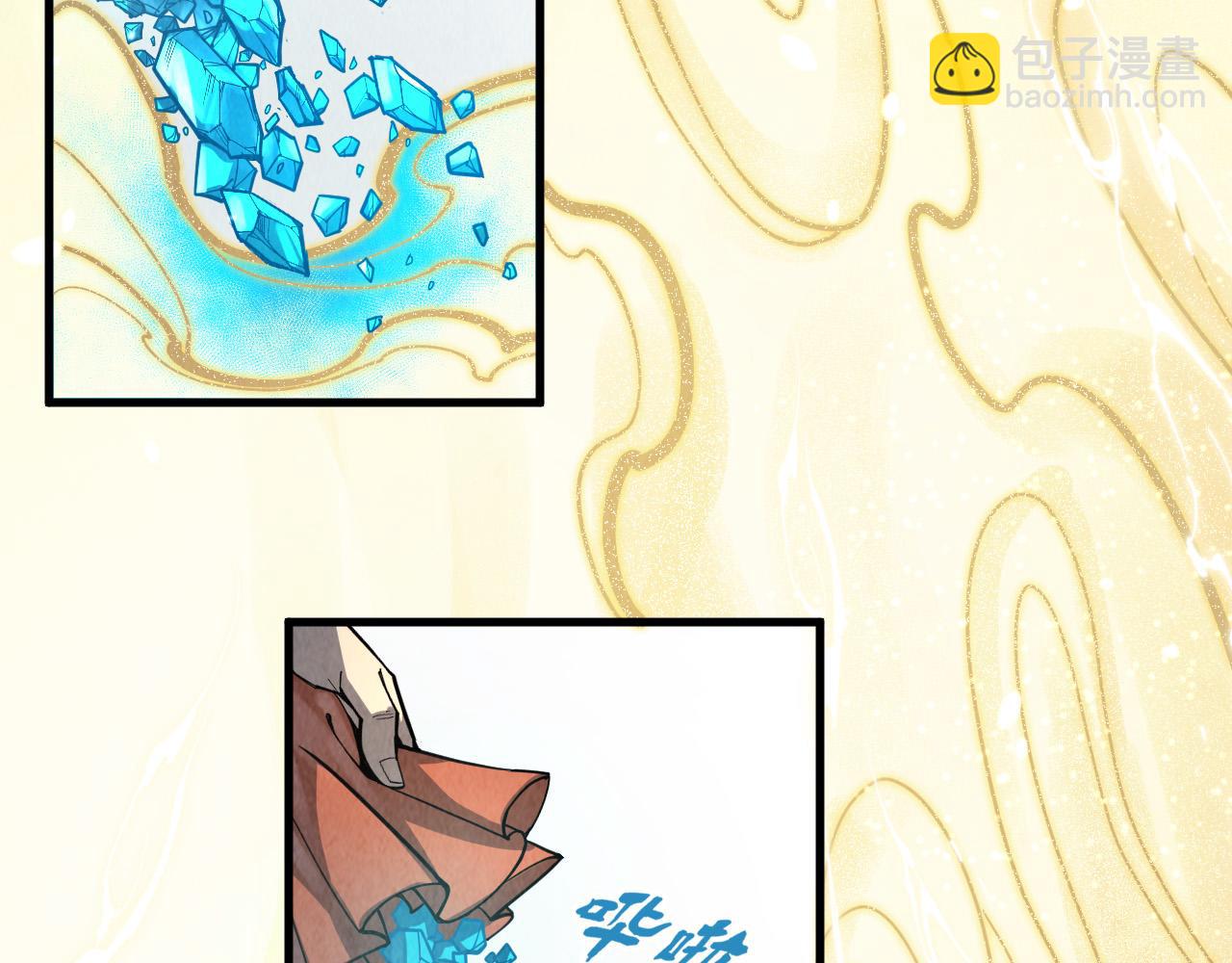 第217话 落花有意随流水126