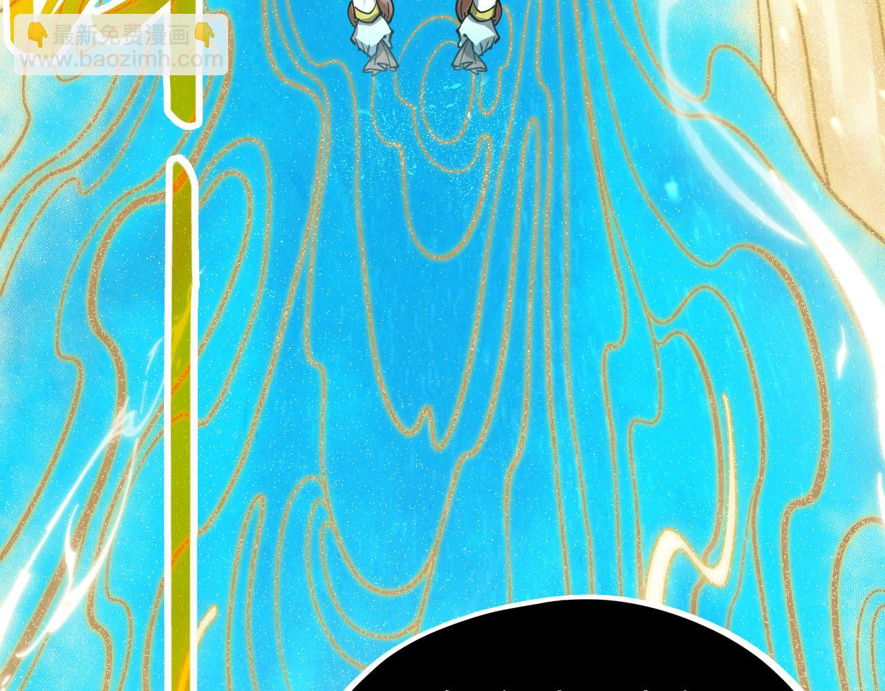 第217话 落花有意随流水129