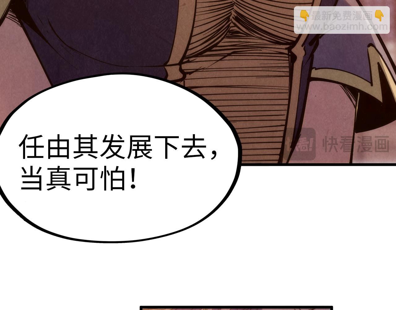 第217话 落花有意随流水13