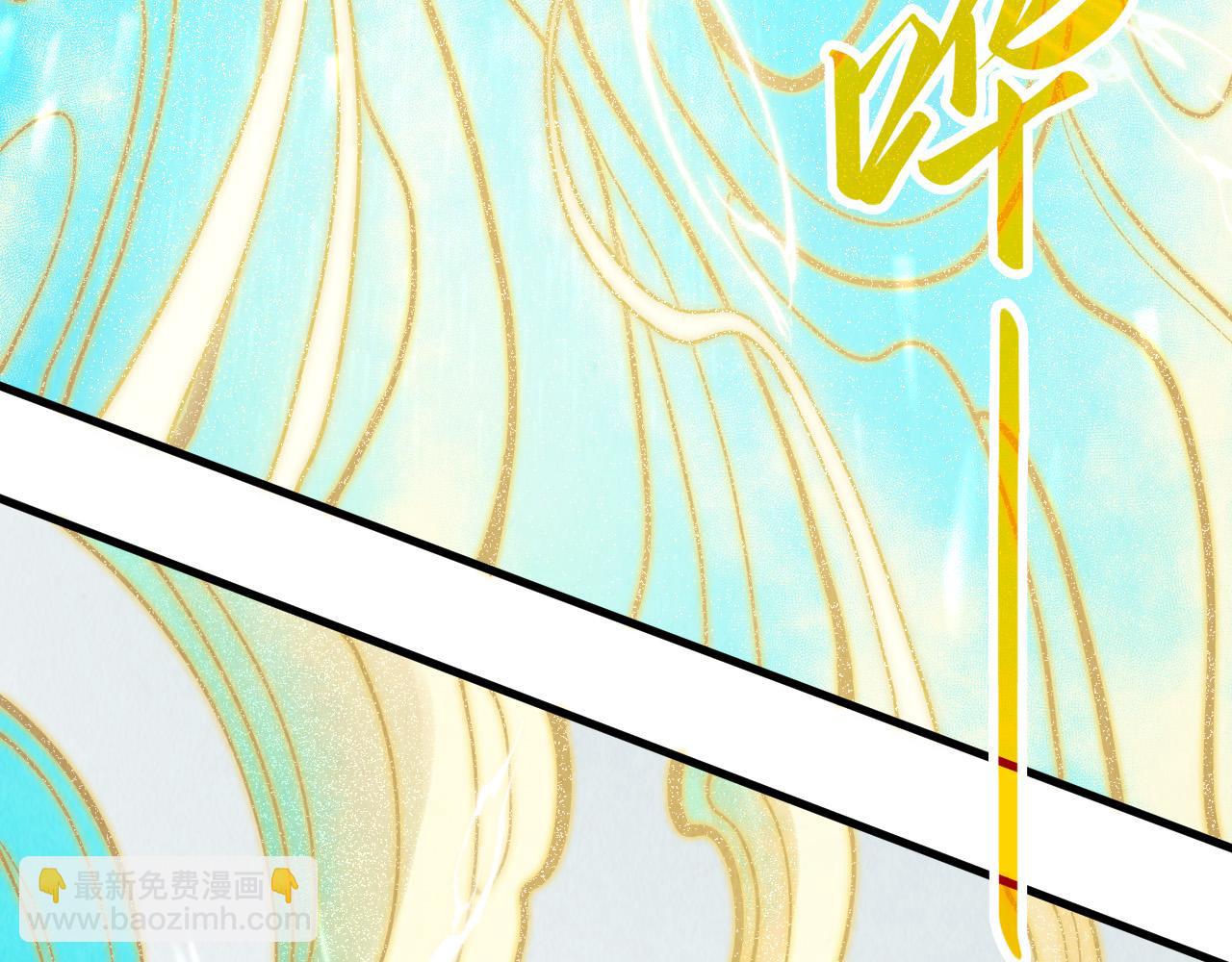 第217话 落花有意随流水131