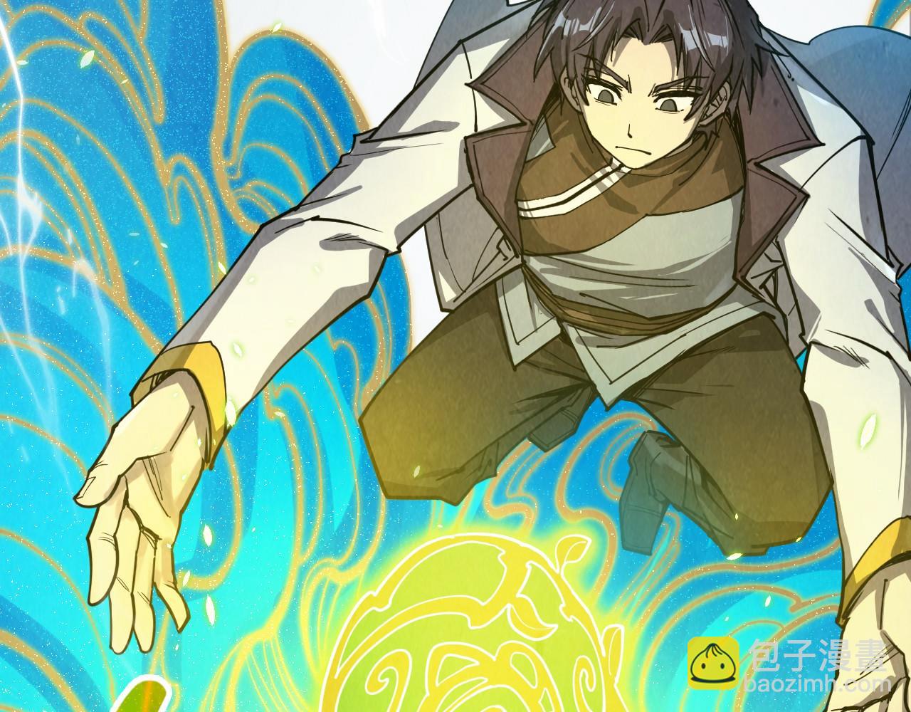 第217话 落花有意随流水139