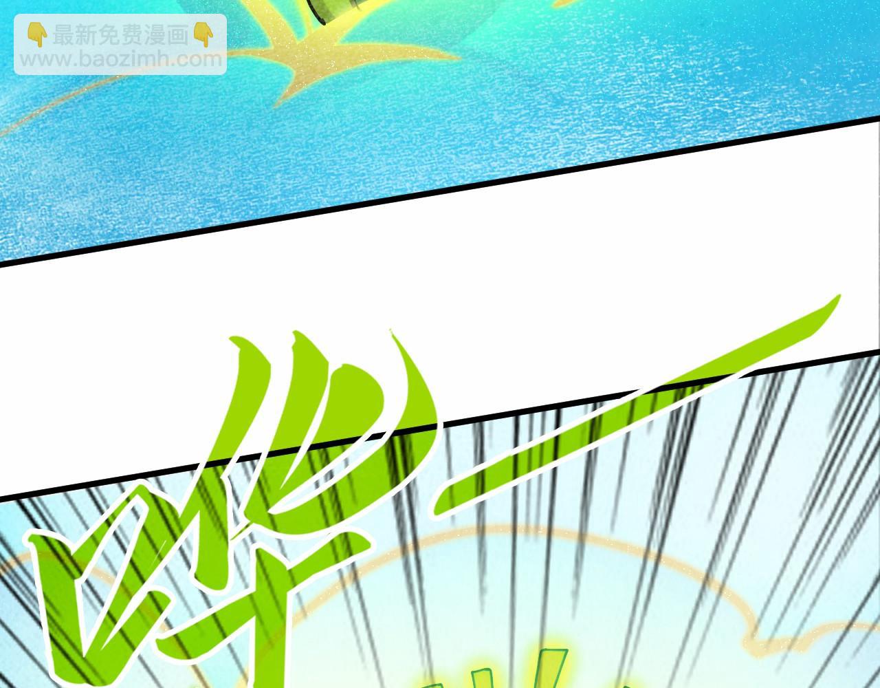 第217话 落花有意随流水143