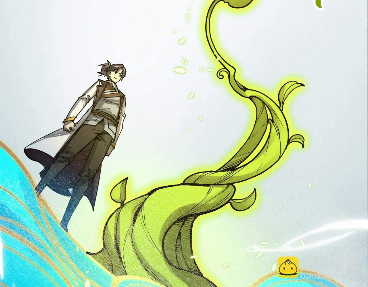 第217话 落花有意随流水147