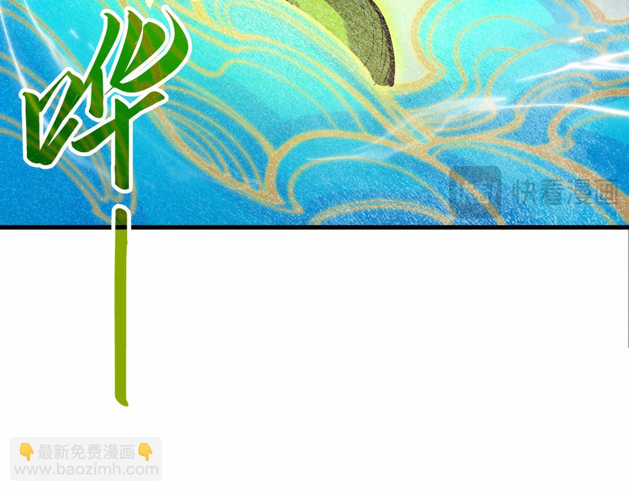 第217话 落花有意随流水148