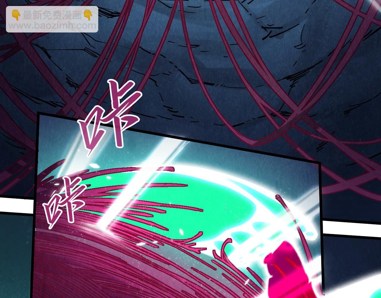 第217话 落花有意随流水159