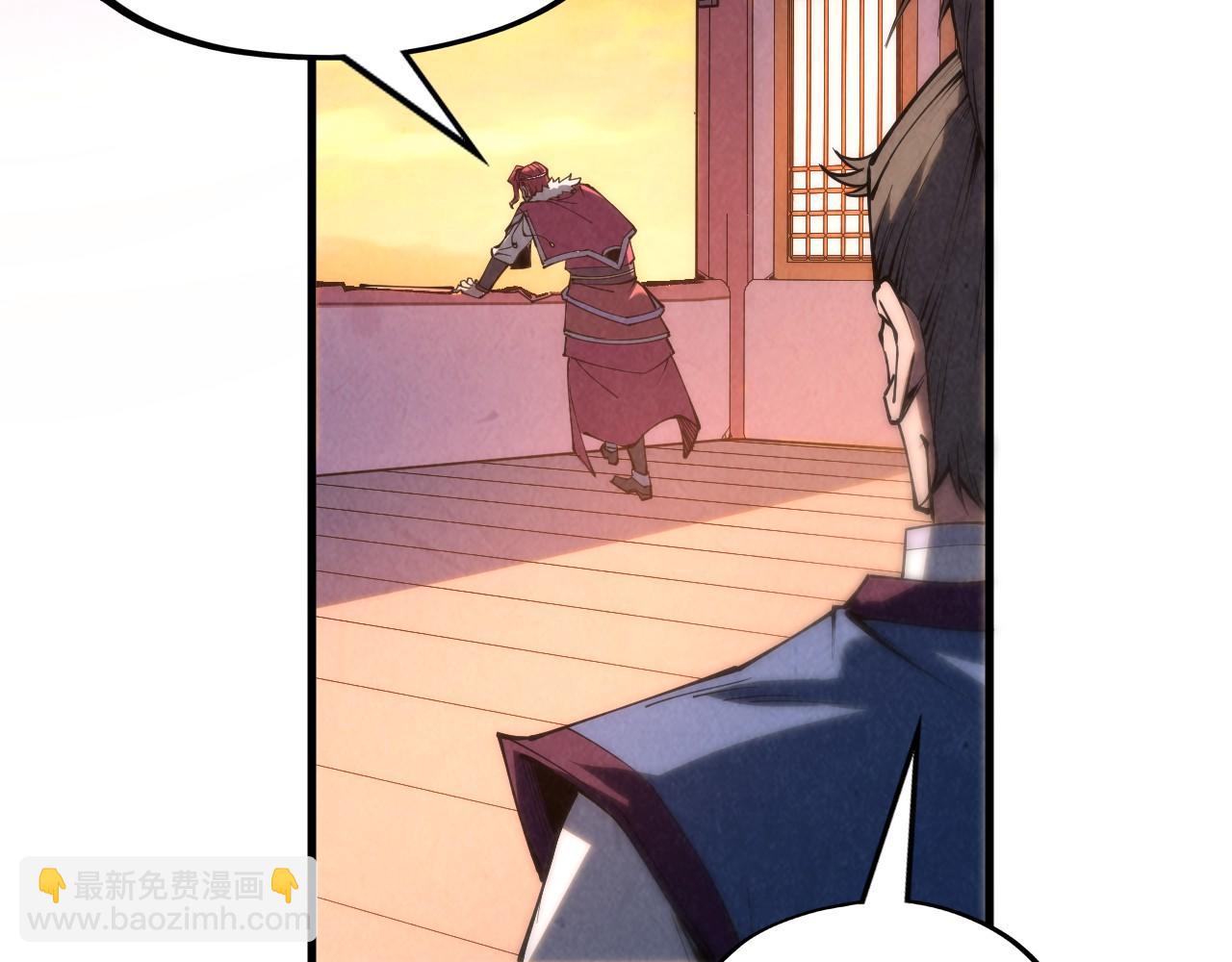 第217话 落花有意随流水18