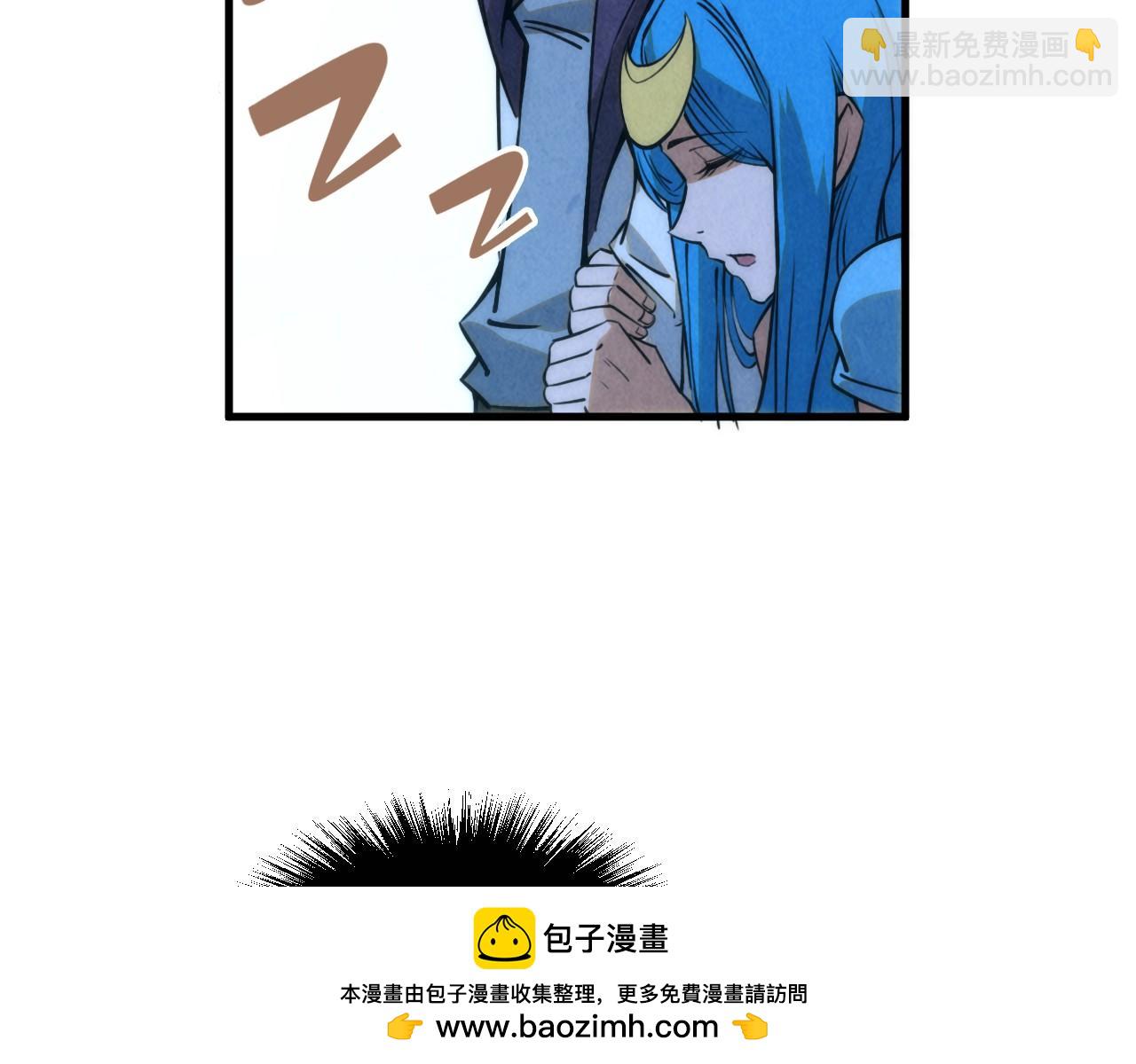 第217话 落花有意随流水53