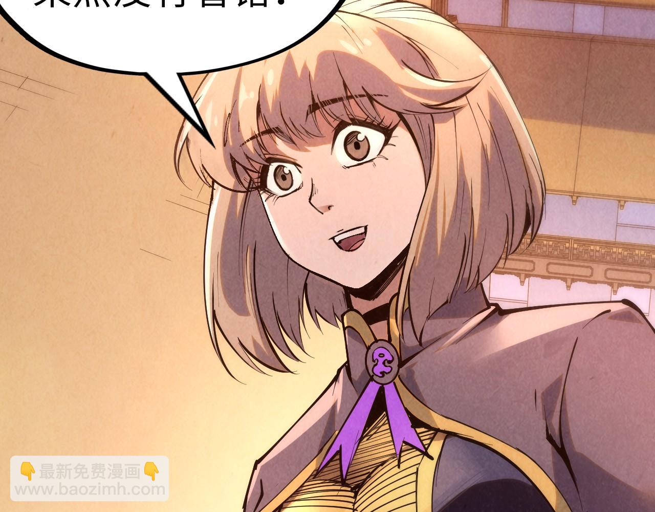 第217话 落花有意随流水6