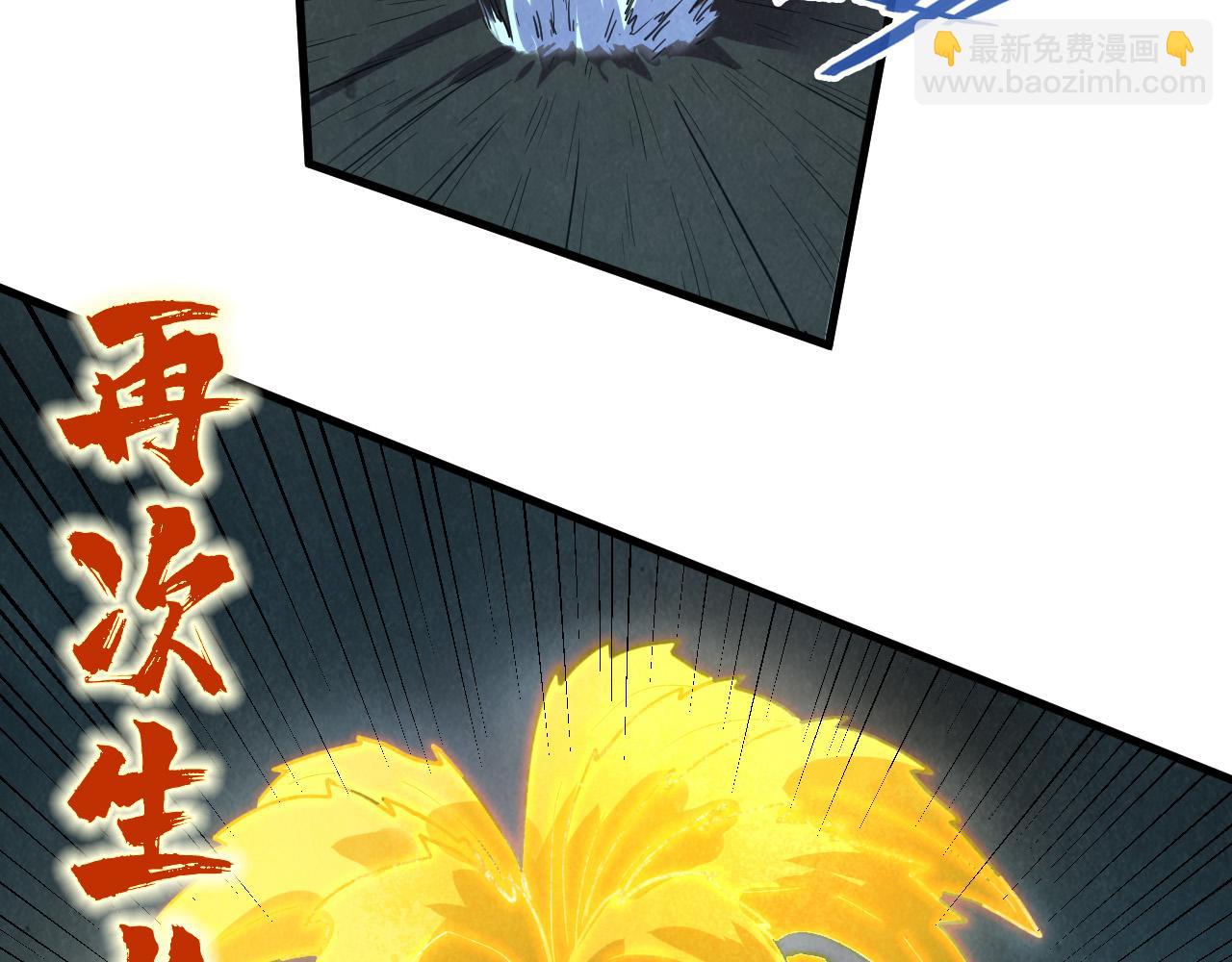 第217话 落花有意随流水67