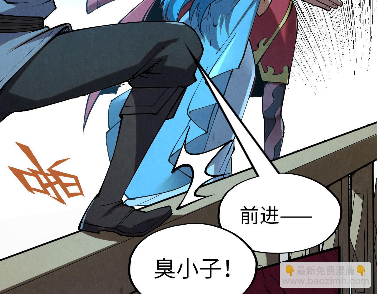 第217话 落花有意随流水71
