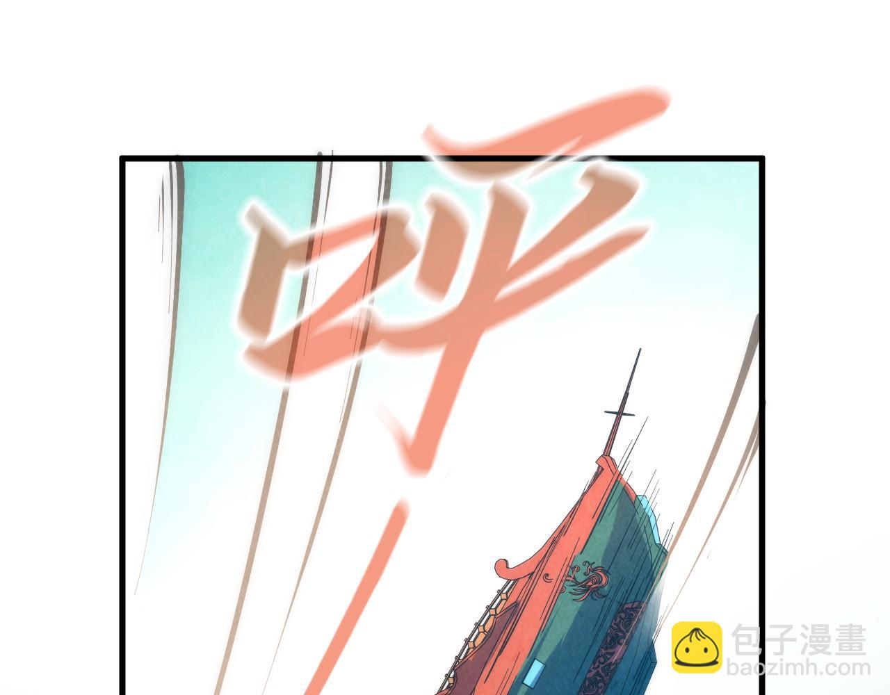 第217话 落花有意随流水78
