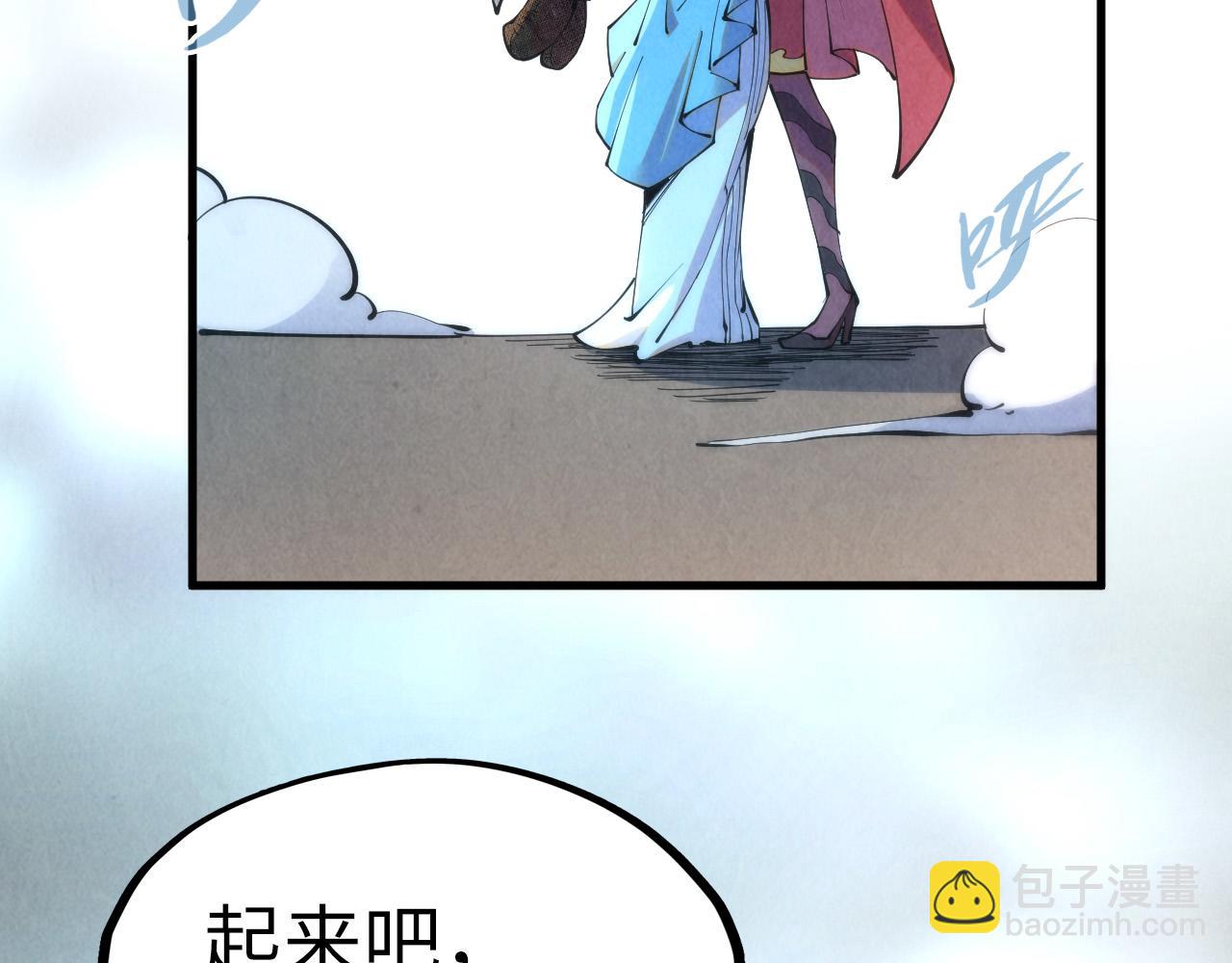 第217话 落花有意随流水93