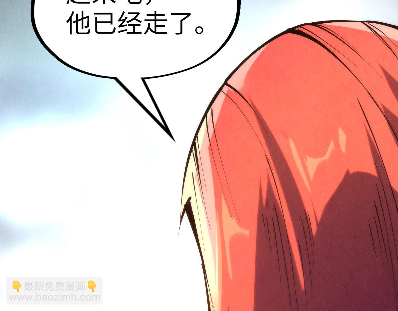 第217话 落花有意随流水94