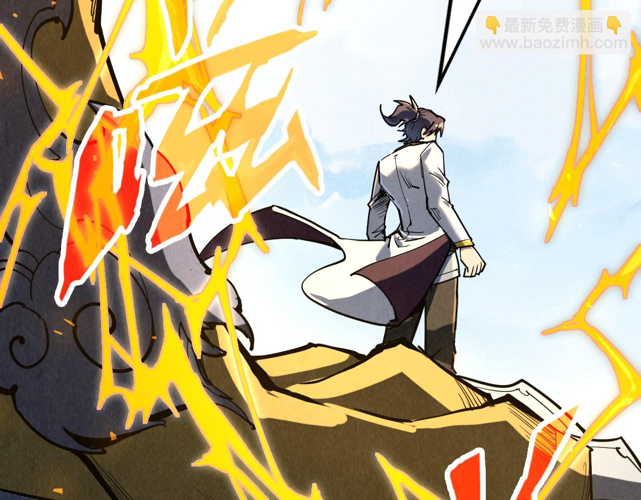 第218话 梦白突破110