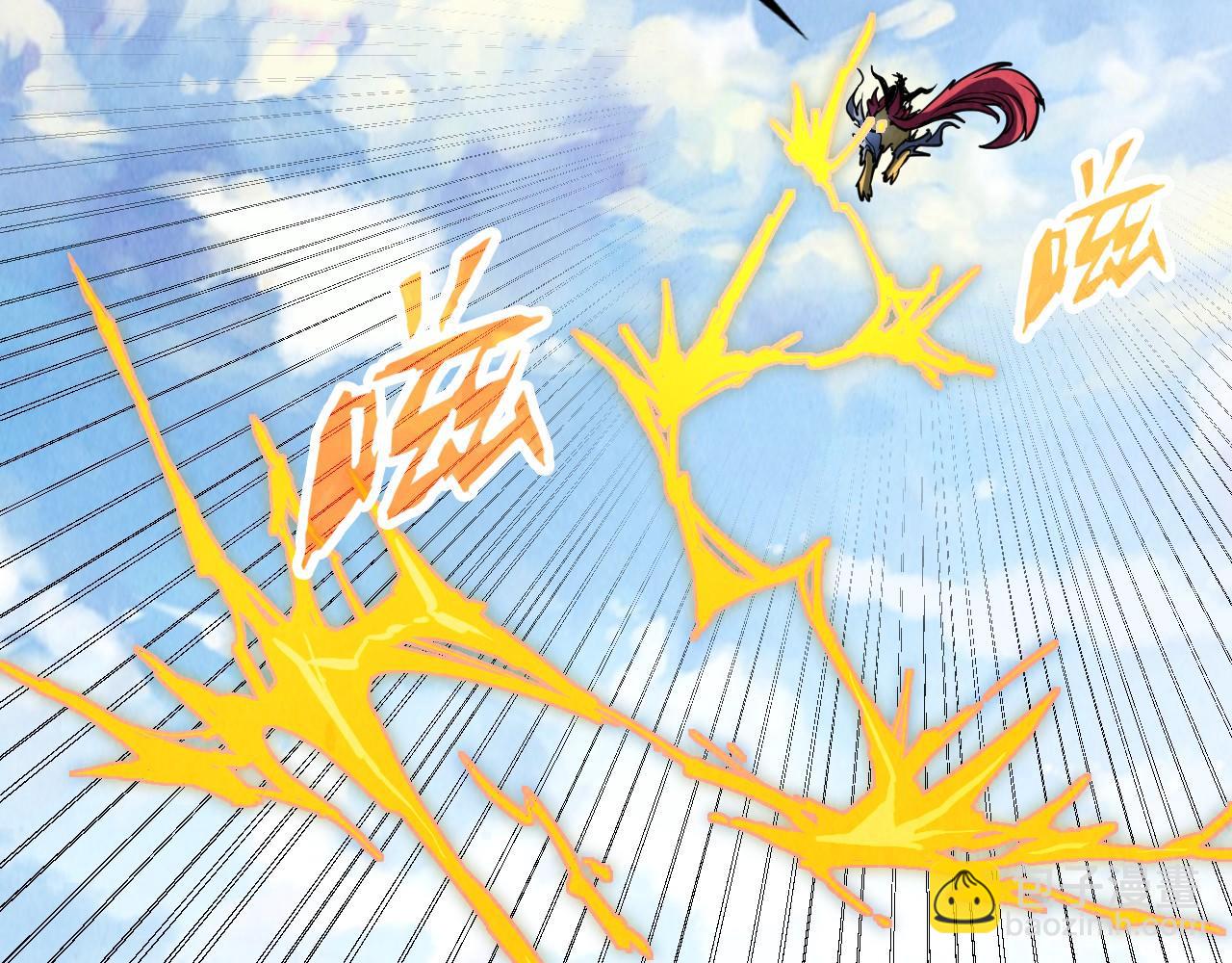 第218话 梦白突破114
