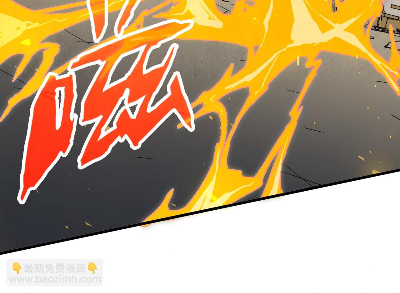 第218话 梦白突破116