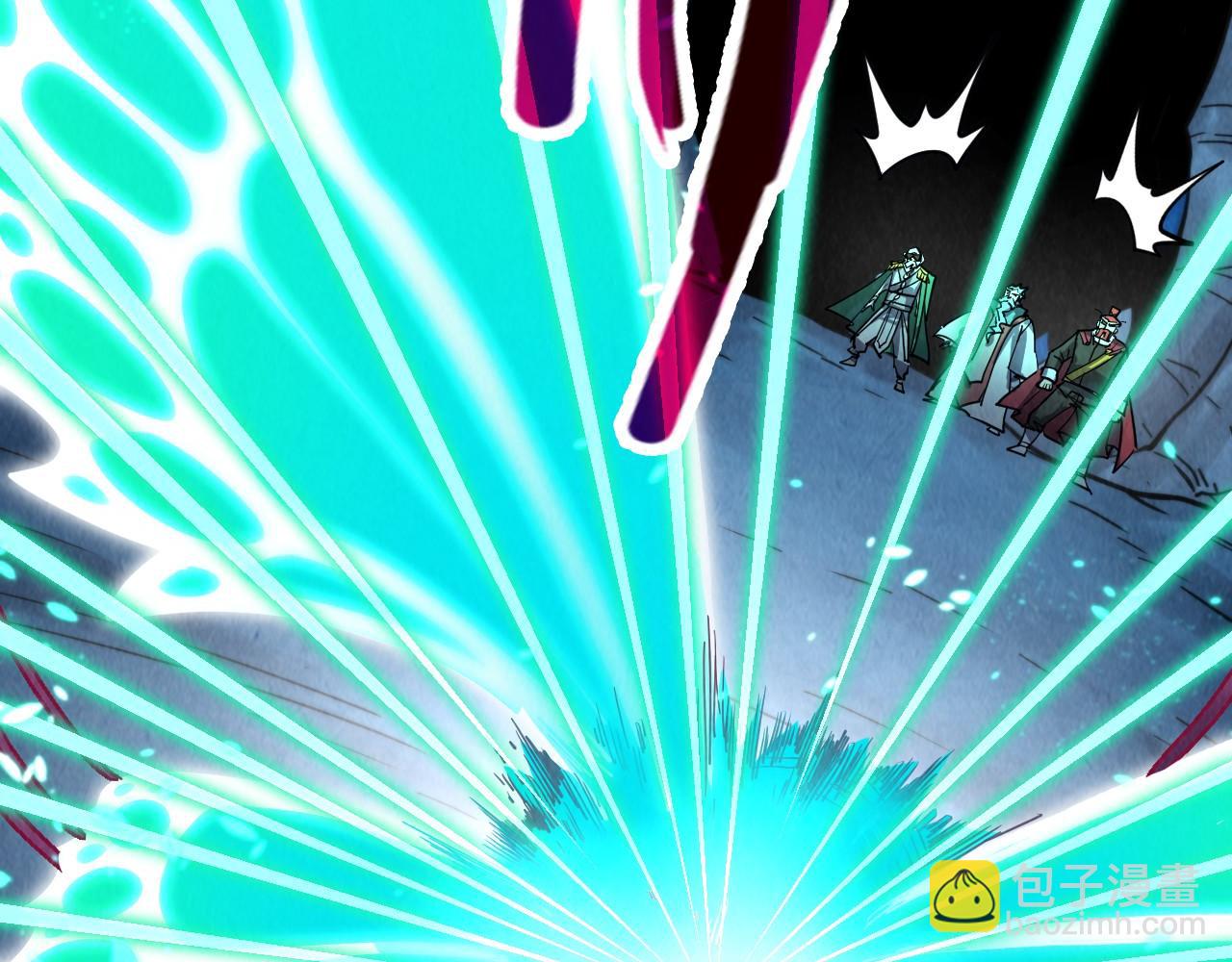 第218话 梦白突破13