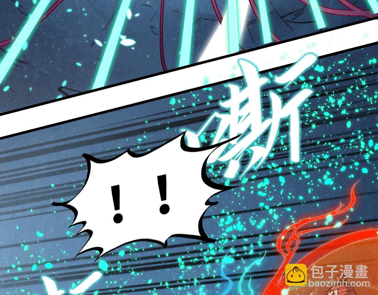 第218话 梦白突破15