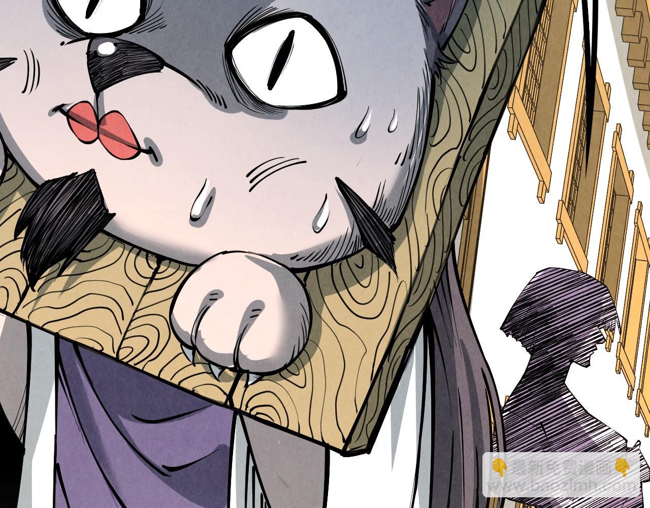 第218话 梦白突破160