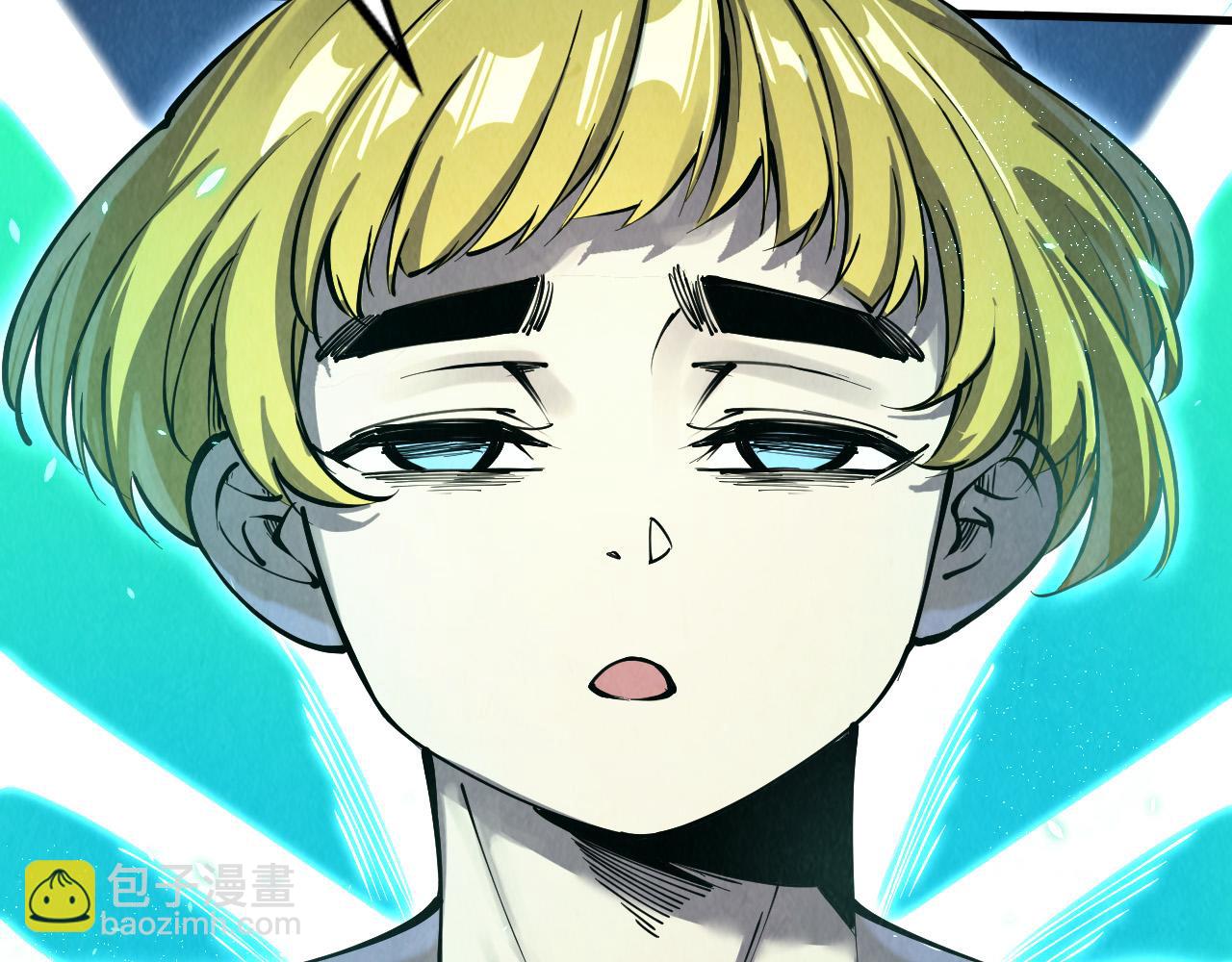 第218话 梦白突破25
