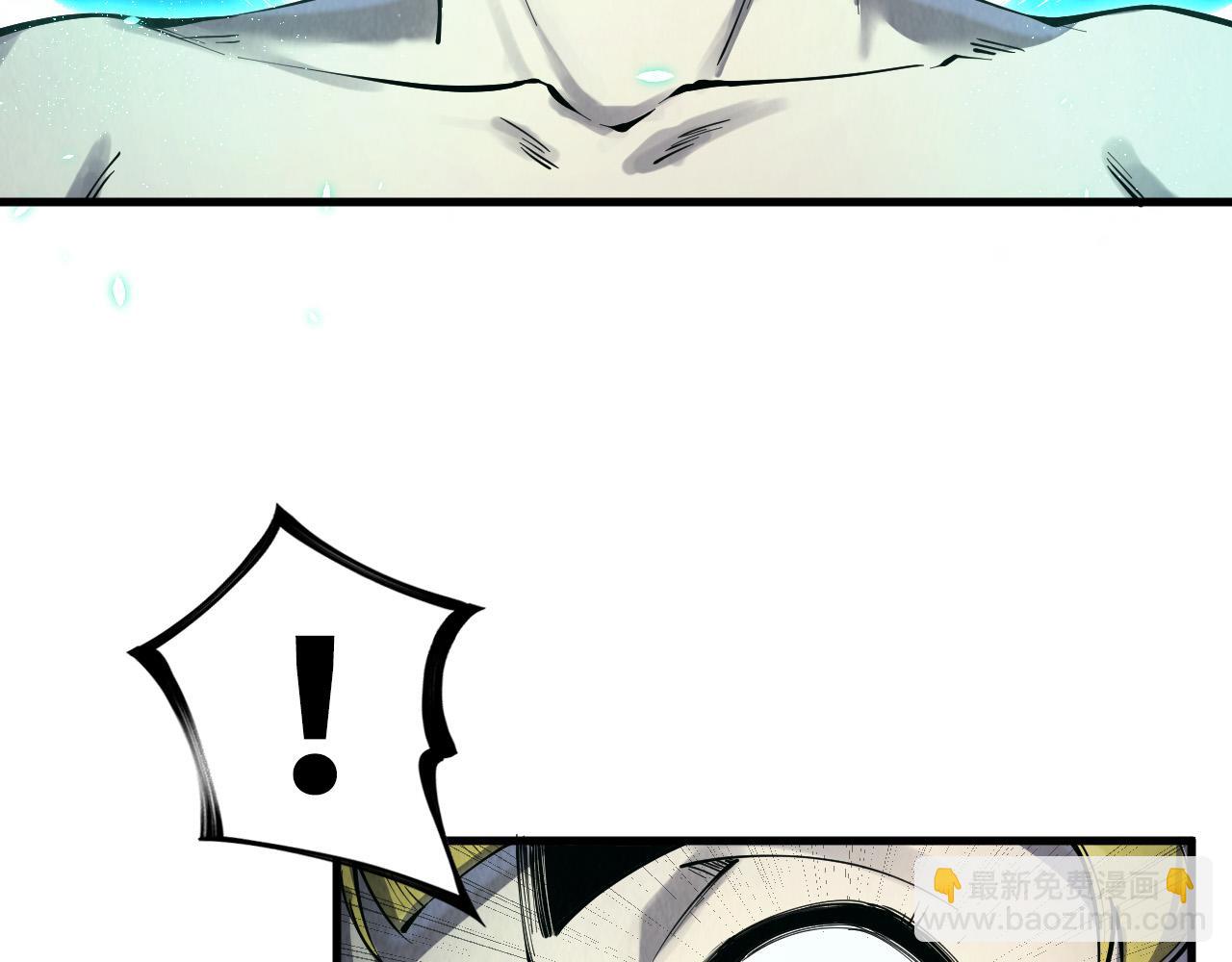 第218话 梦白突破26