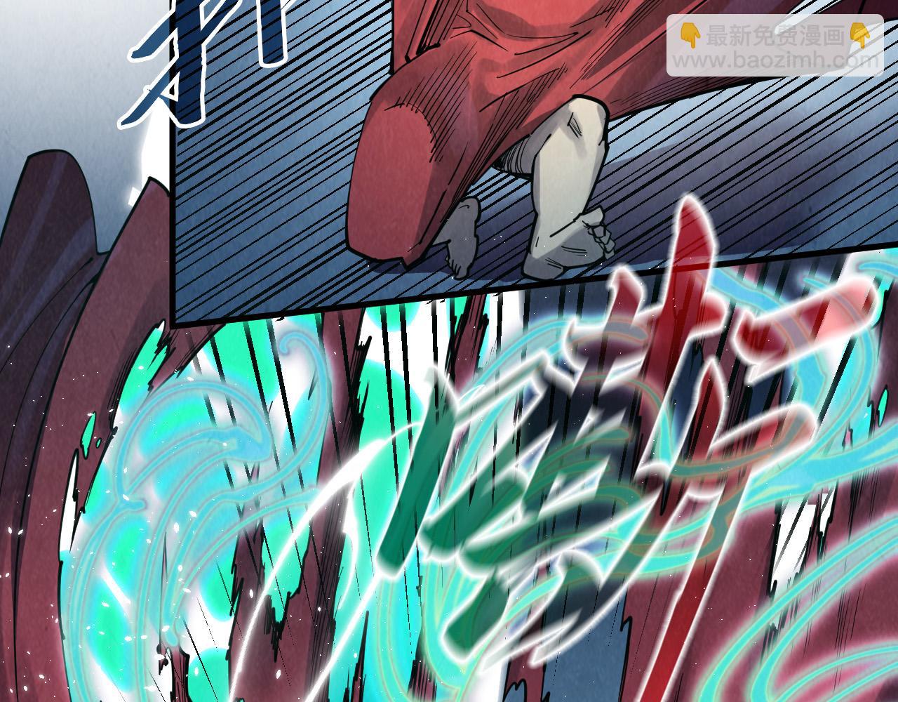 第218话 梦白突破35