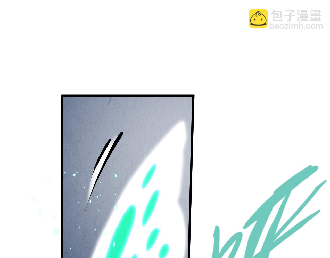 第218话 梦白突破57