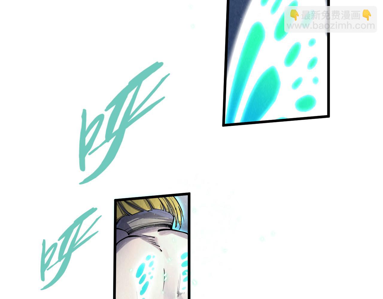 第218话 梦白突破60