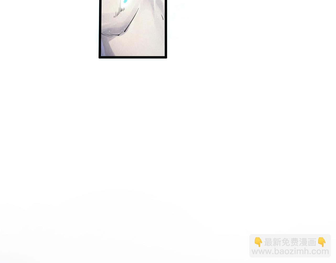 第218话 梦白突破61