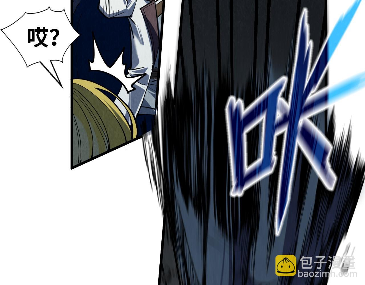 第218话 梦白突破67