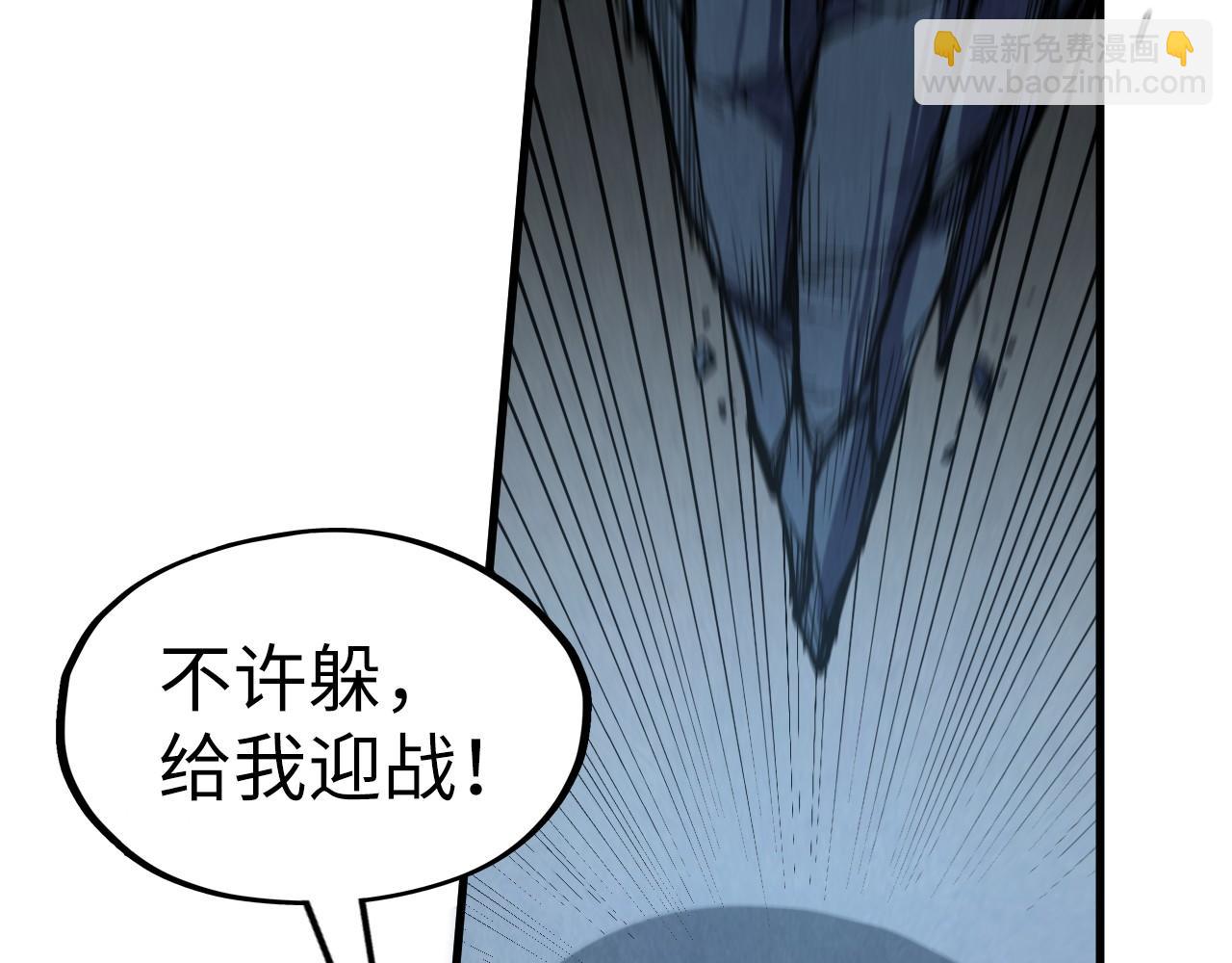 第218话 梦白突破68