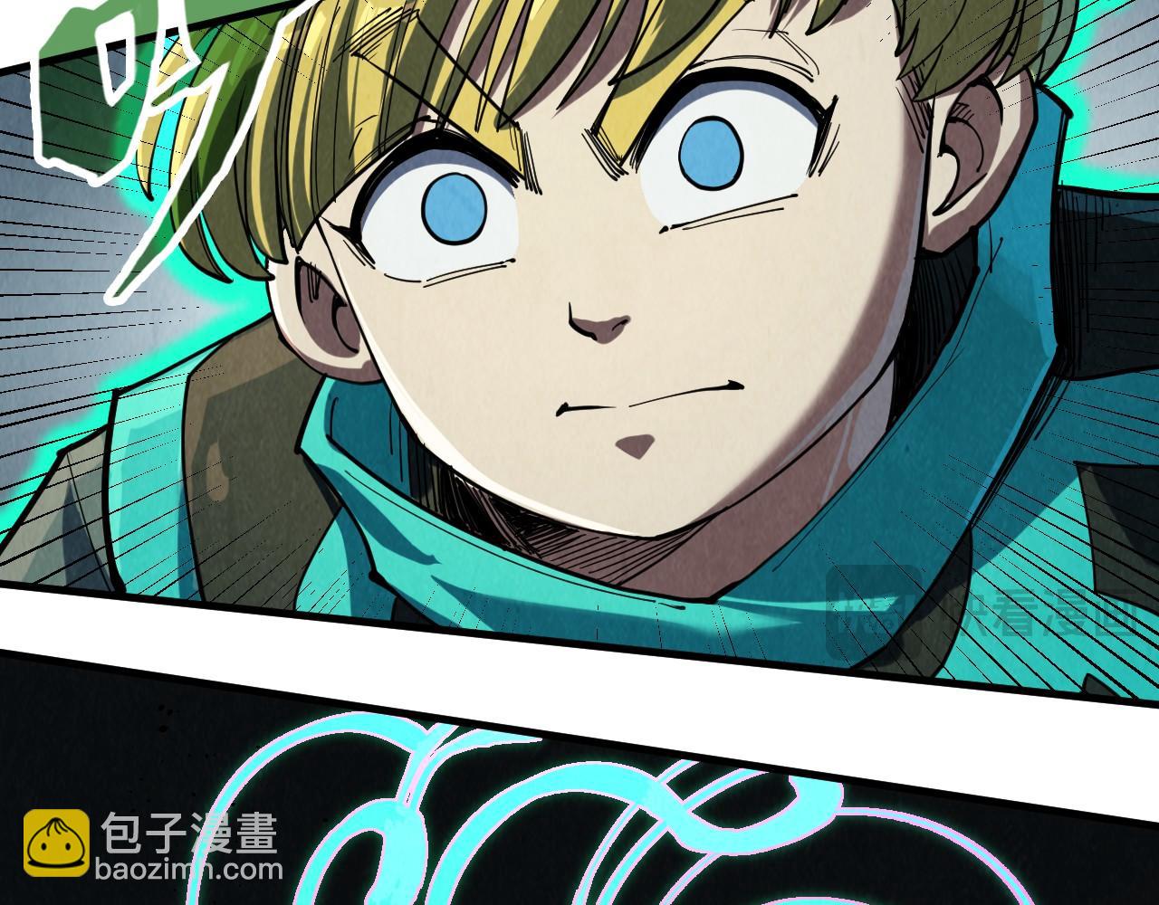 第218话 梦白突破70