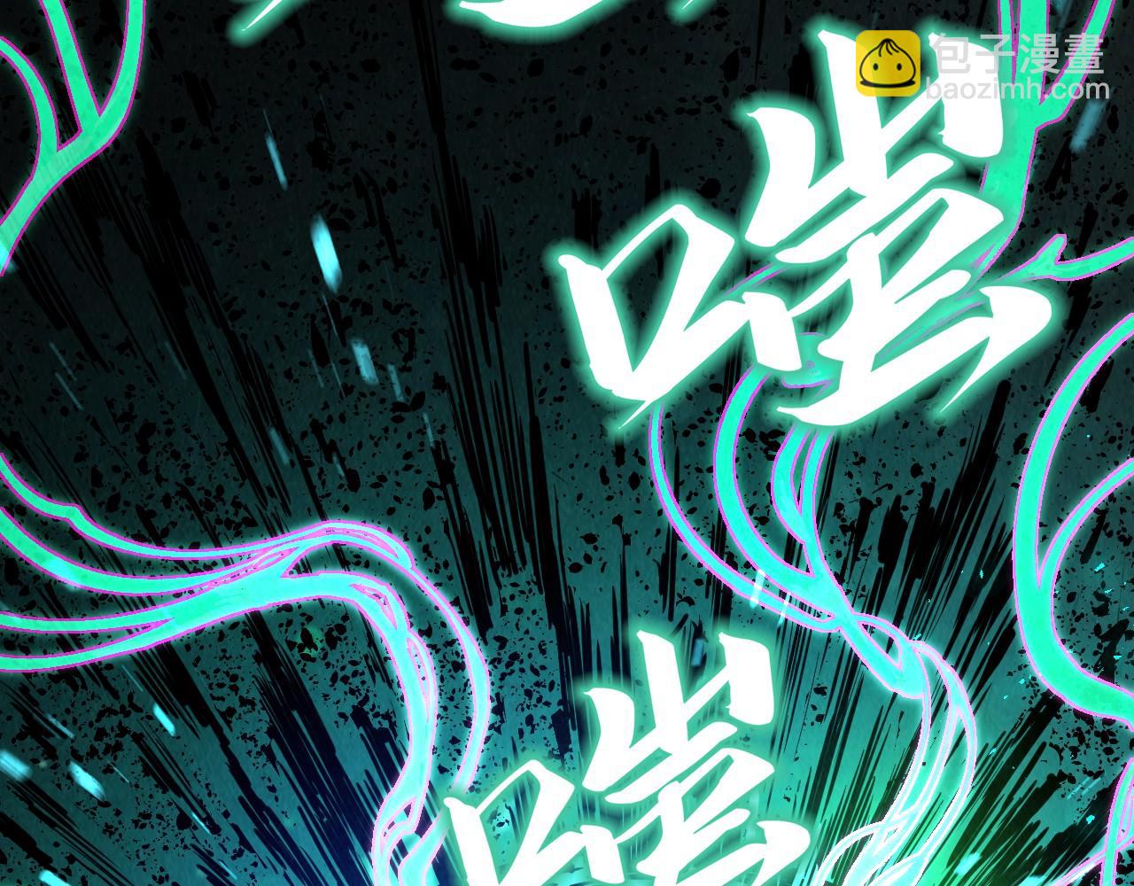 第218话 梦白突破72