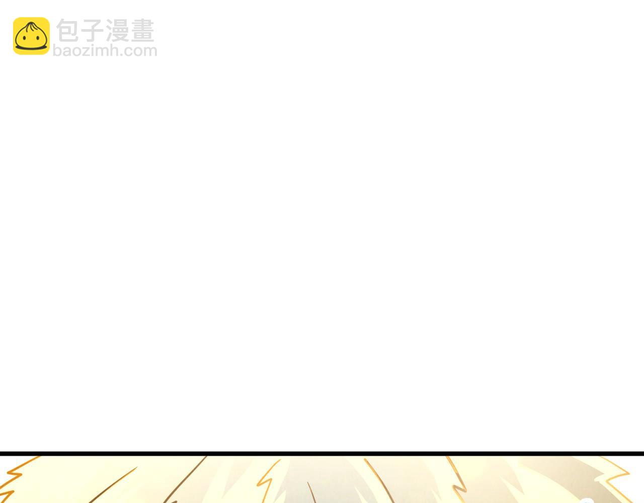 第218话 梦白突破94
