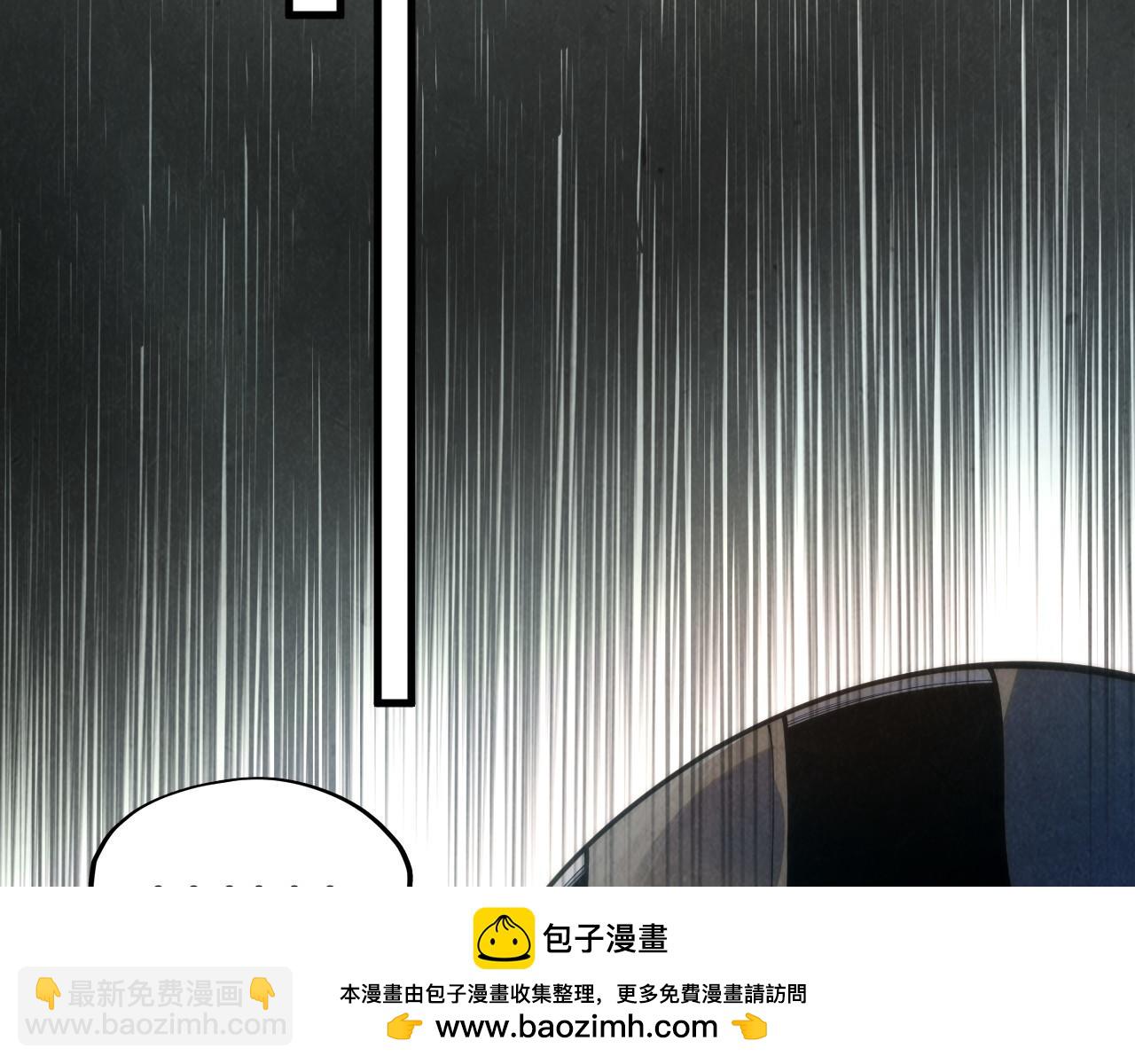 第220话 山雨欲来103