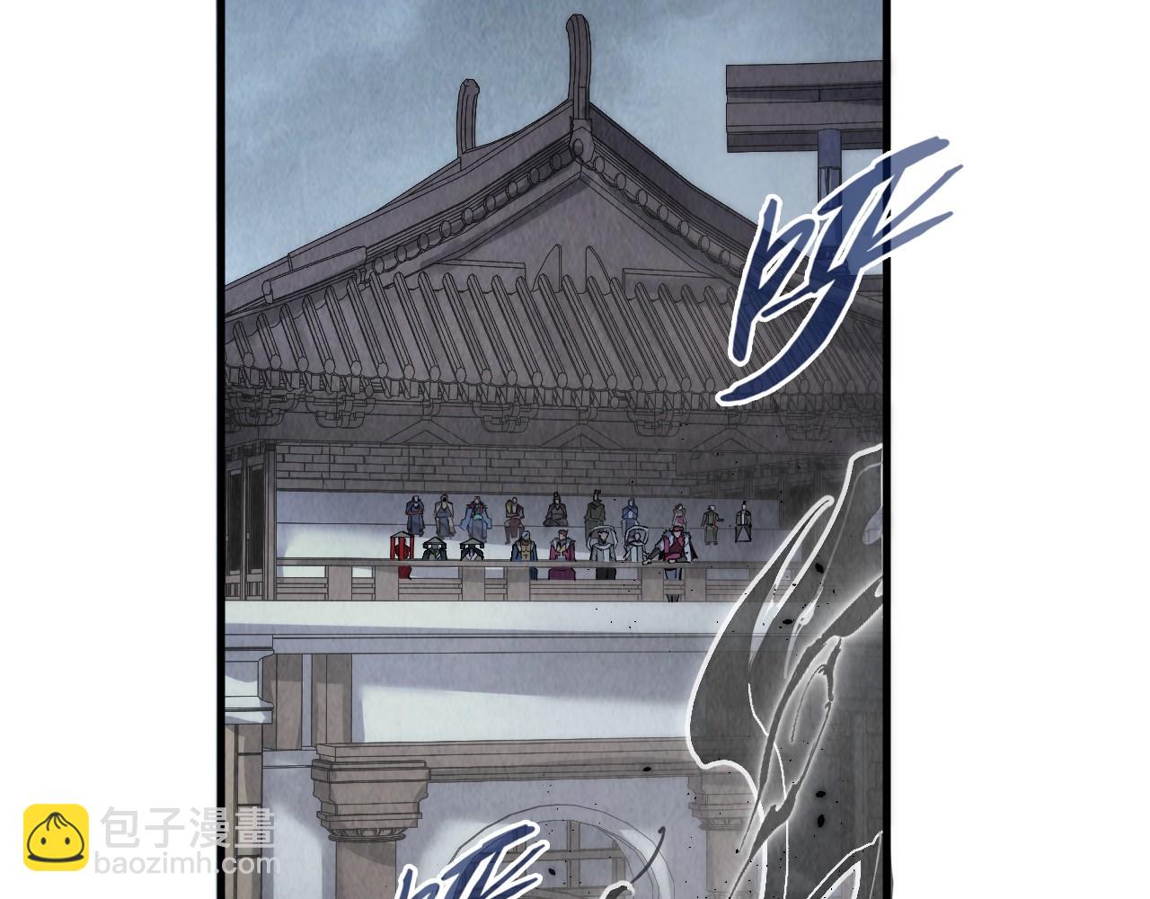 第220话 山雨欲来12