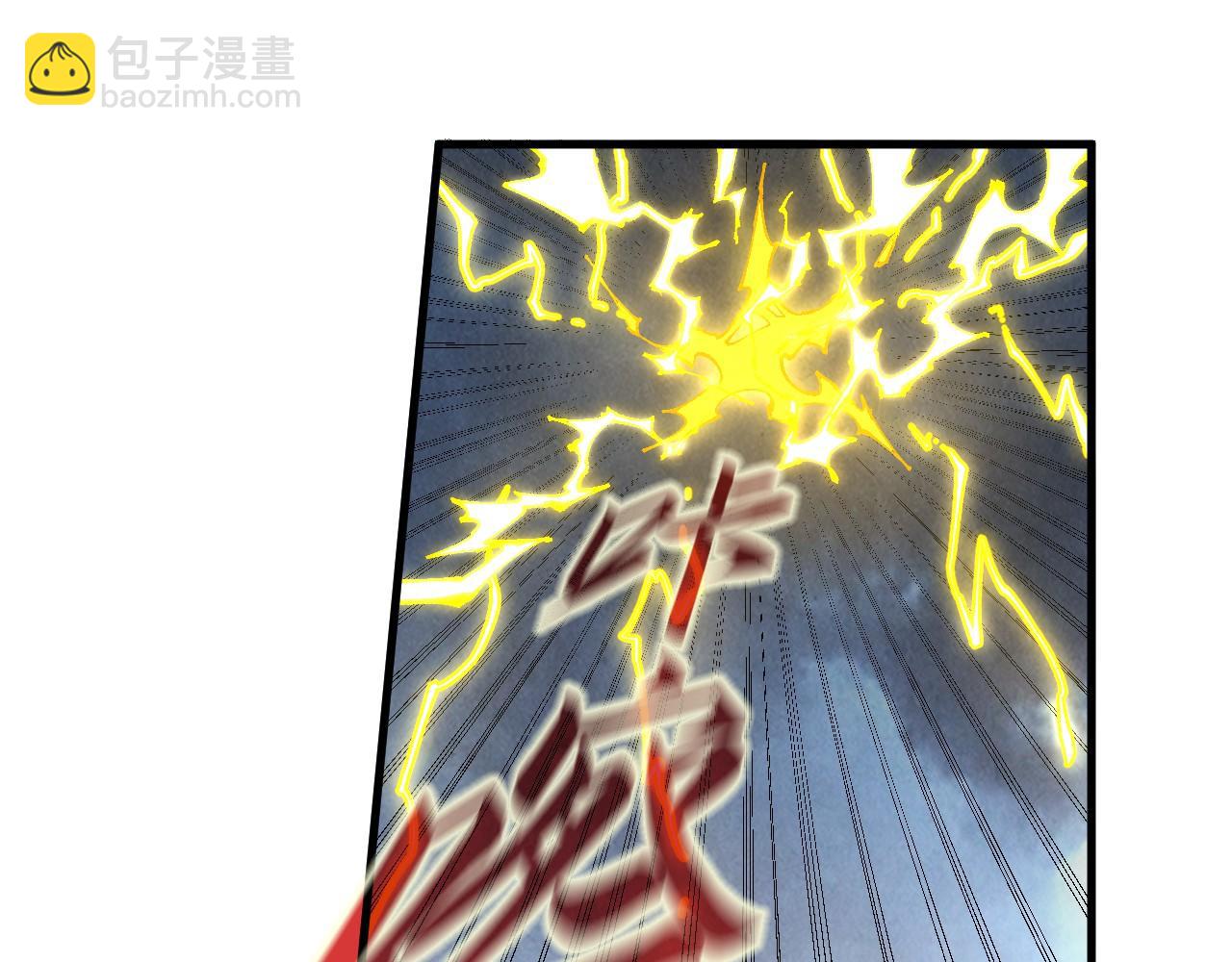 第220话 山雨欲来126