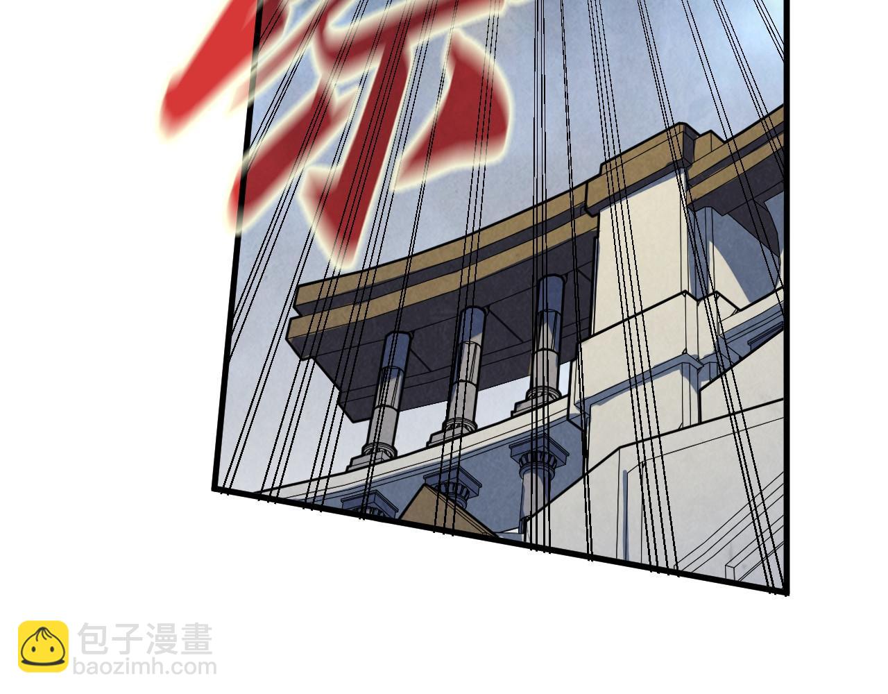 第220话 山雨欲来127