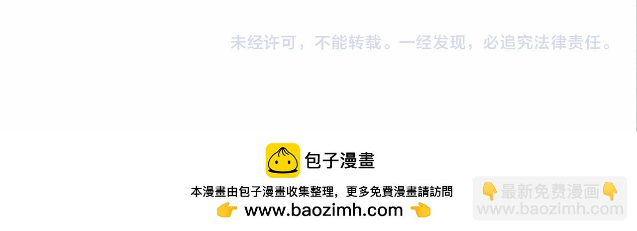 第220话 山雨欲来143