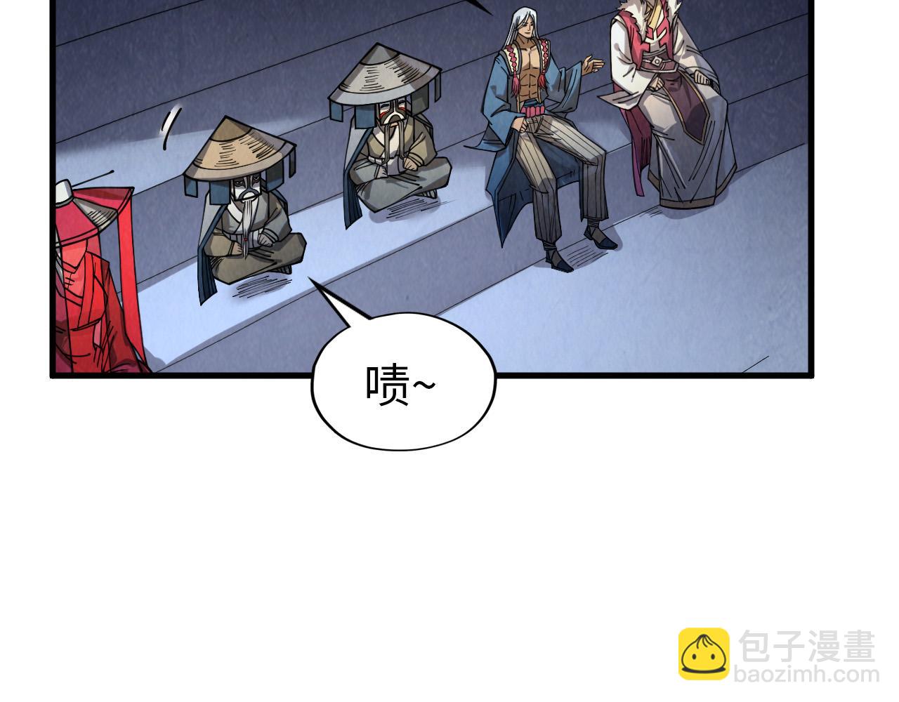 第220话 山雨欲来37