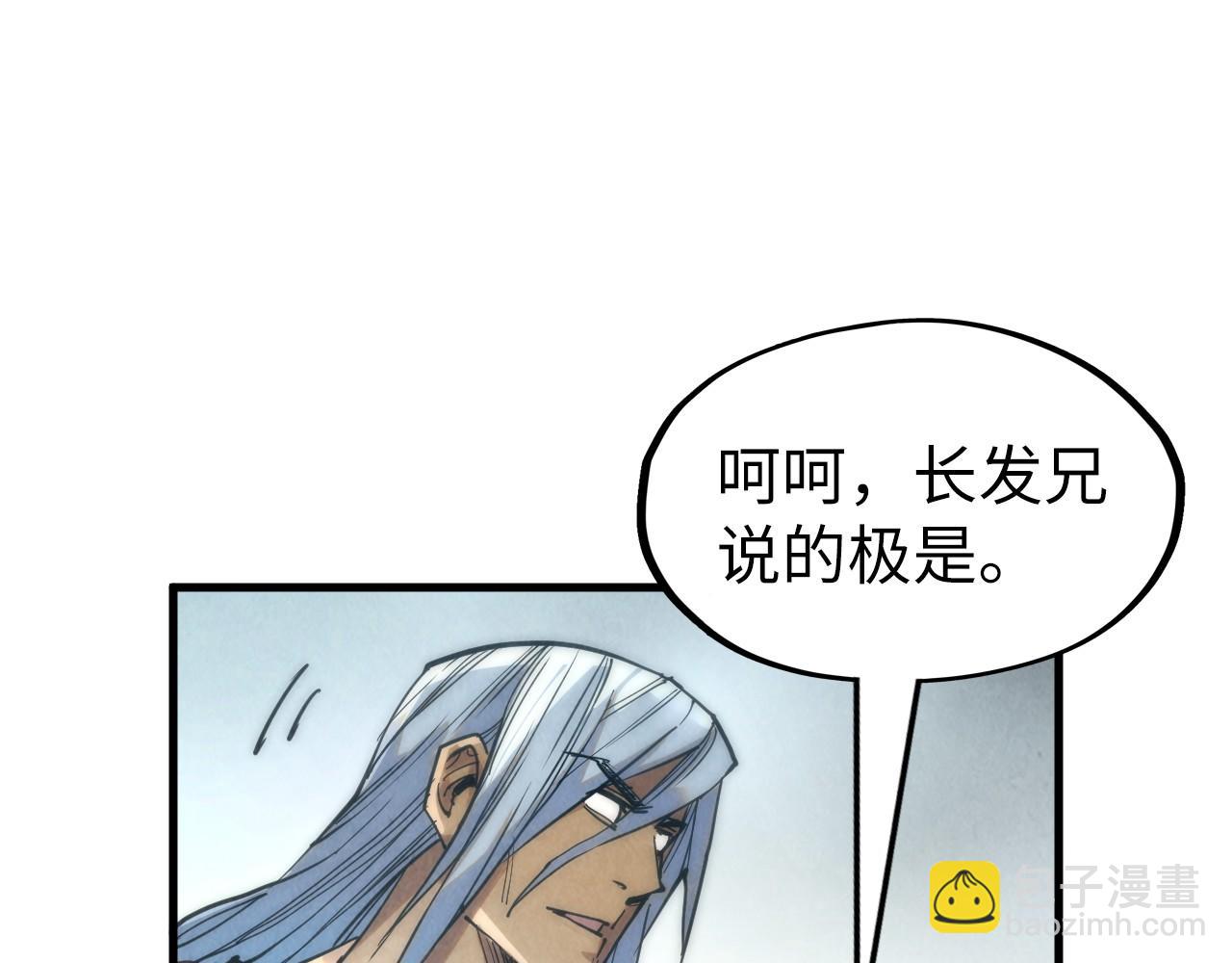 第220话 山雨欲来61